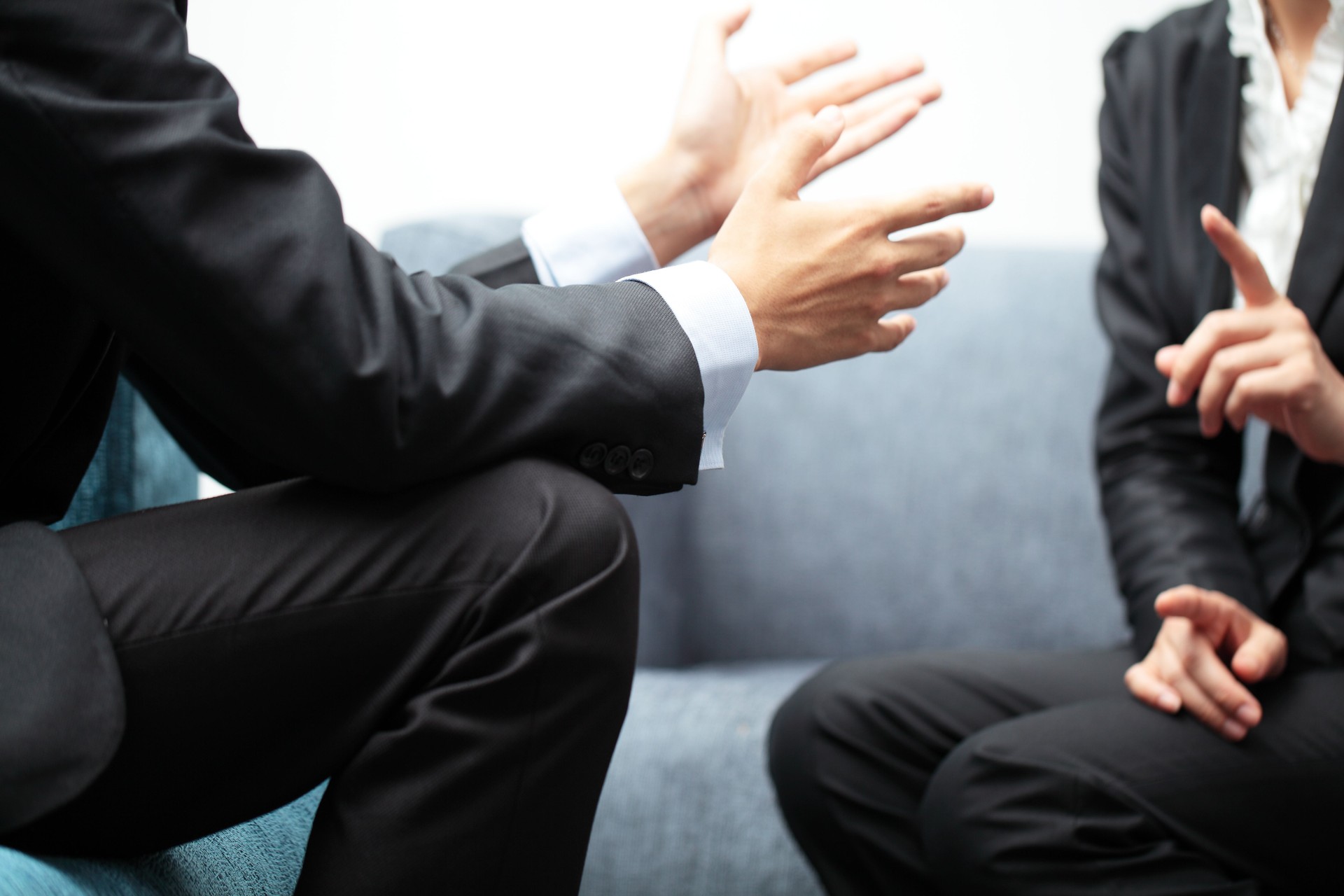 Business Discussion